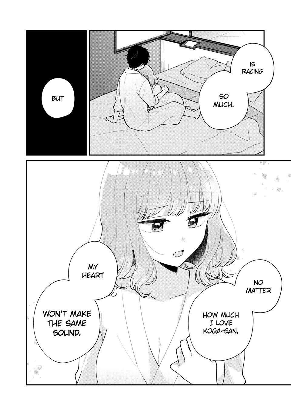 Page 3 of Chapter 51