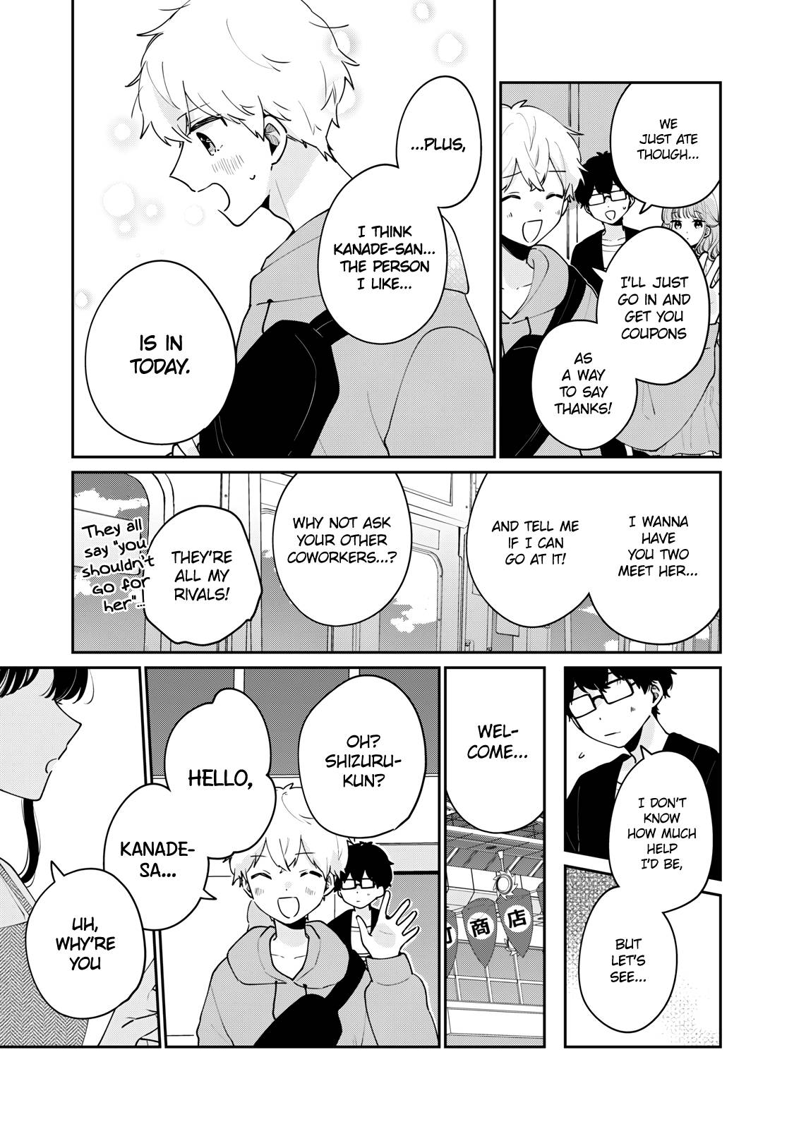 Page 12 of Chapter 56