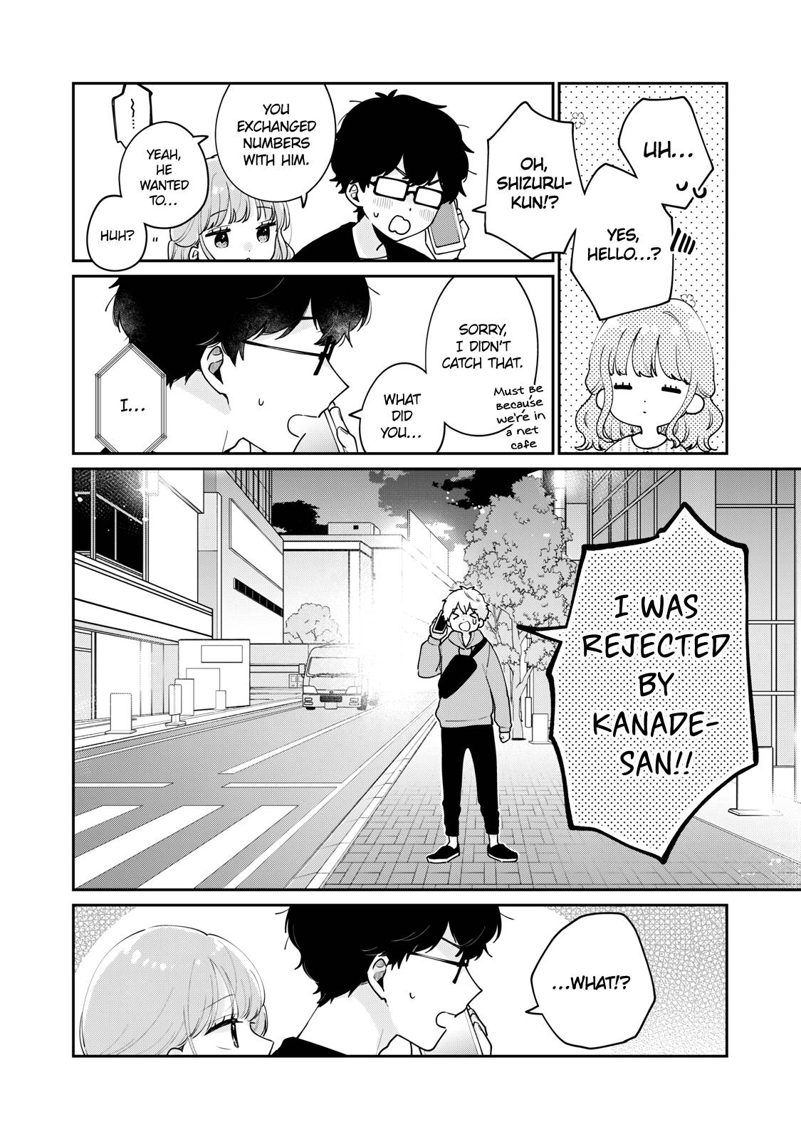 Page 15 of Chapter 57