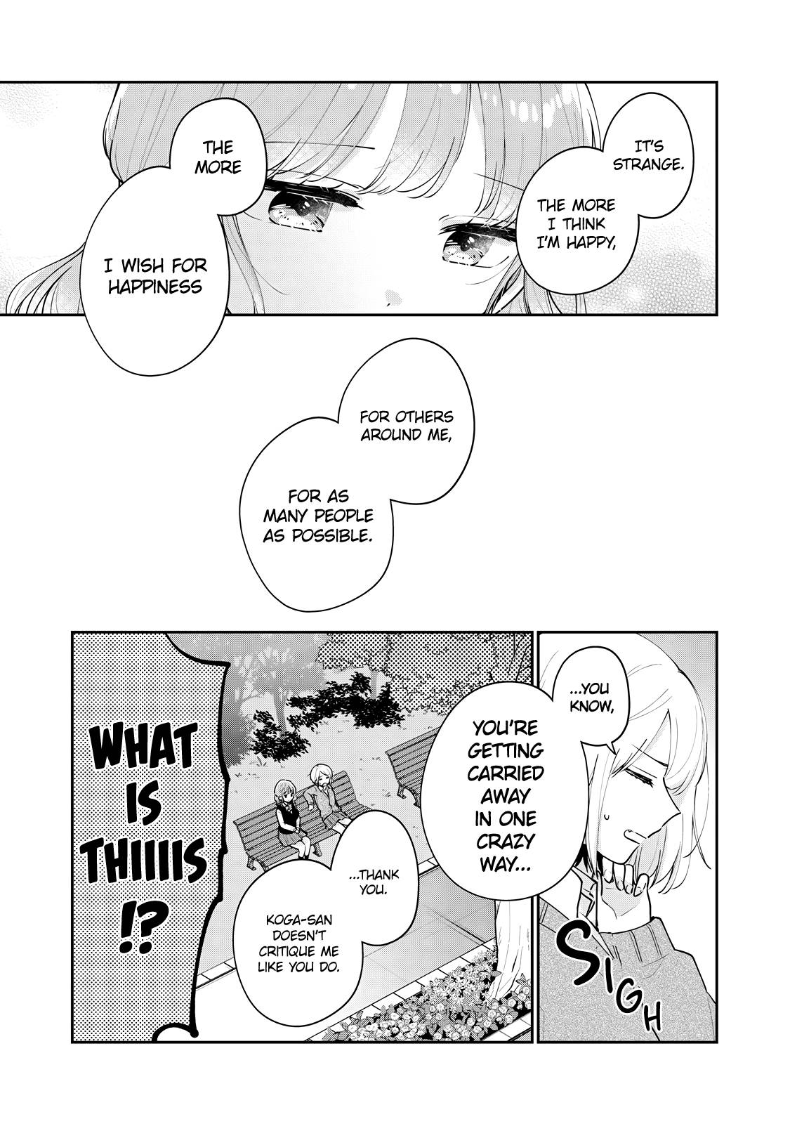 Page 14 of Chapter 58