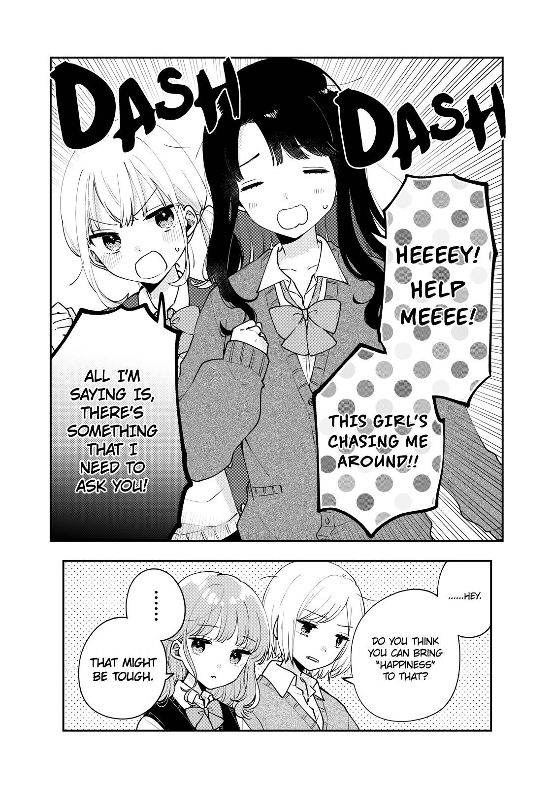 Page 15 of Chapter 58
