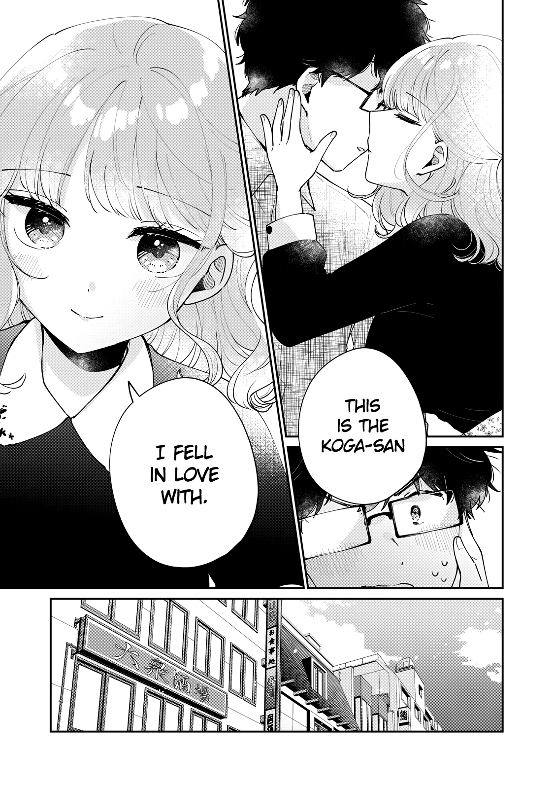 Page 10 of Chapter 59