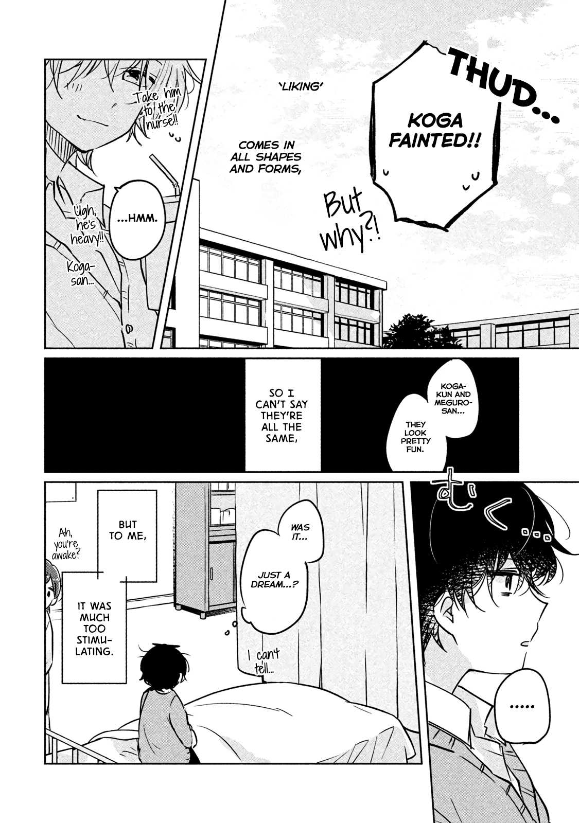 Page 12 of Chapter 6