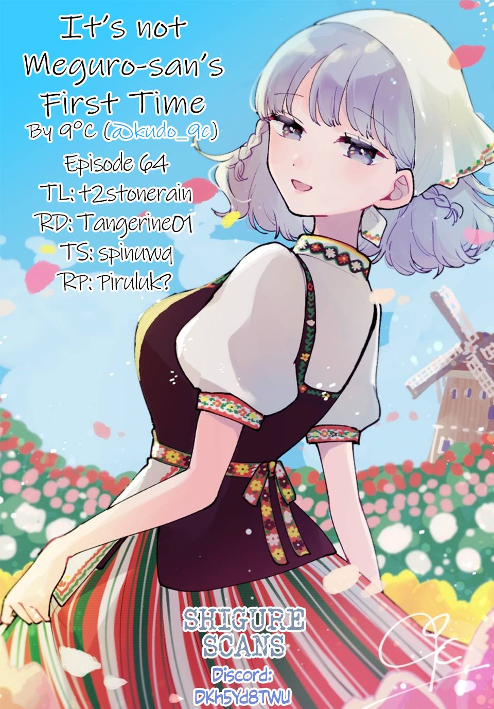 Page 1 of Chapter 64