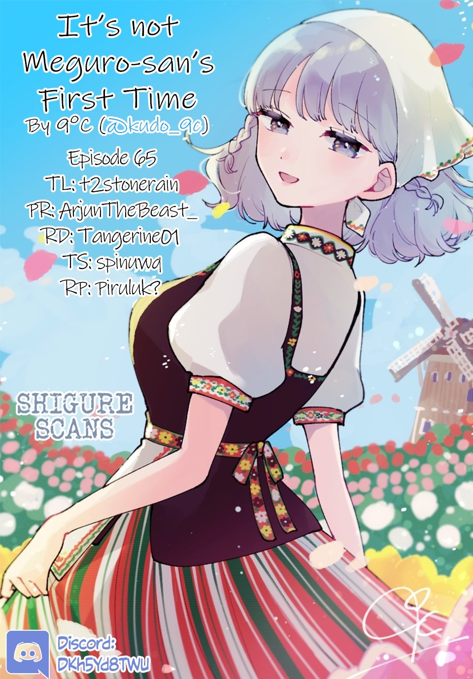 Page 1 of Chapter 65
