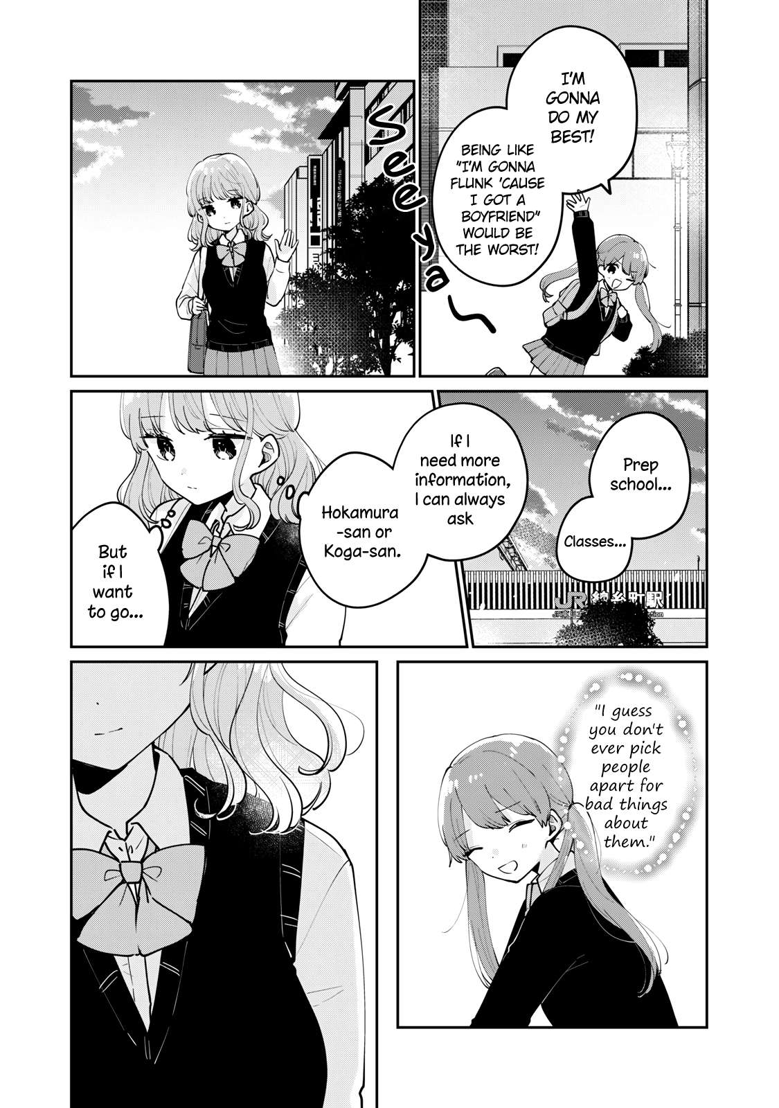 Page 15 of Chapter 67