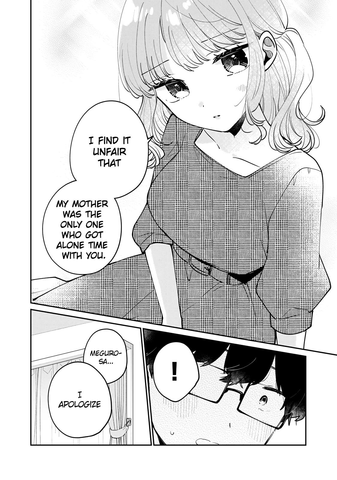 Page 9 of Chapter 69