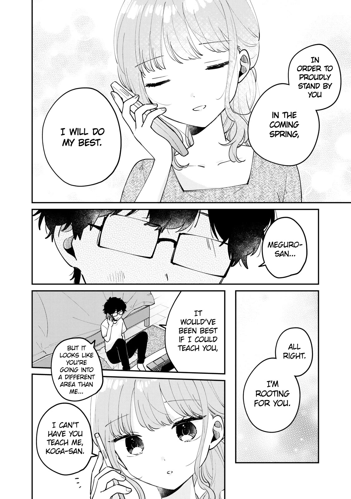 Page 3 of Chapter 70