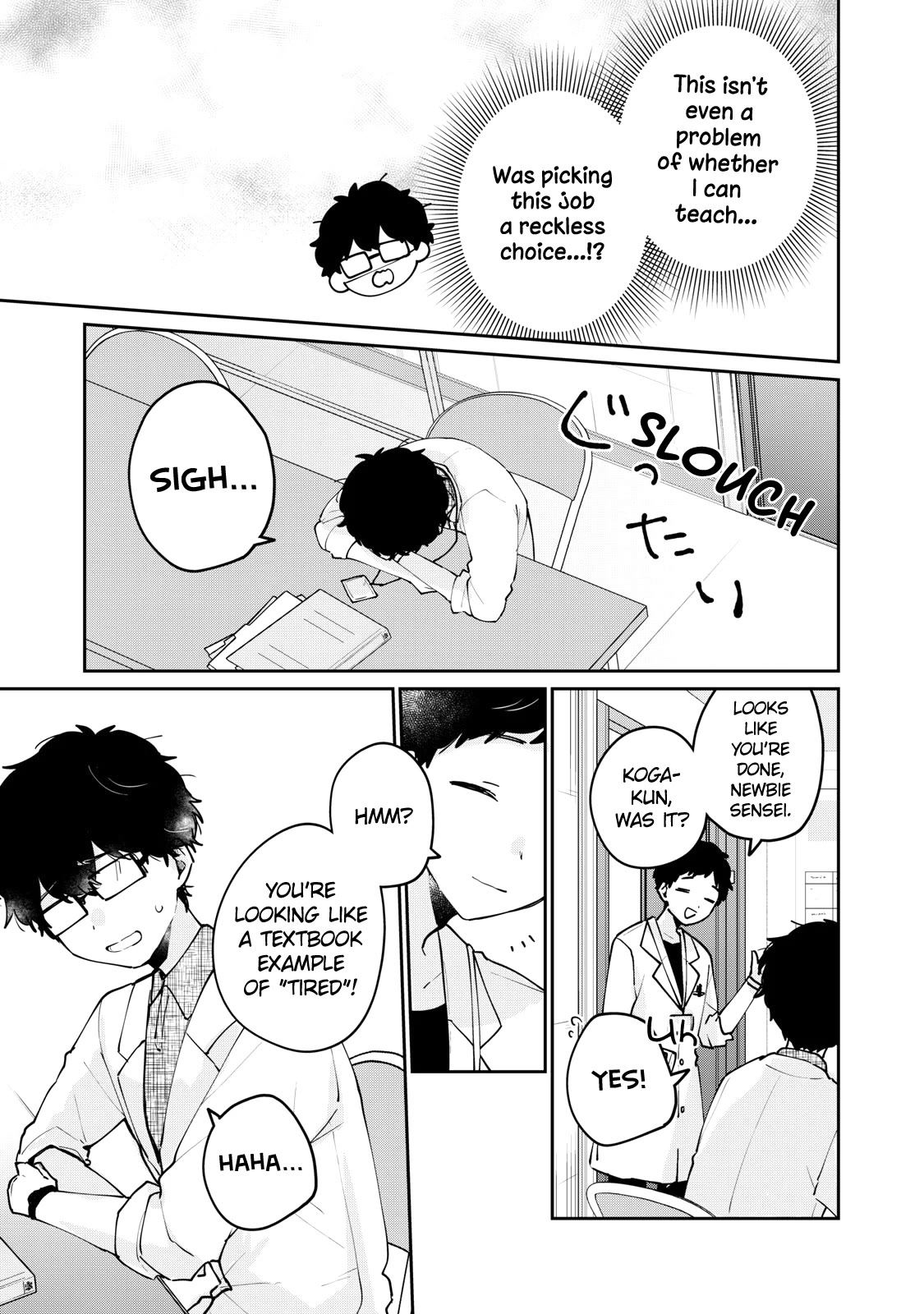 Page 6 of Chapter 70