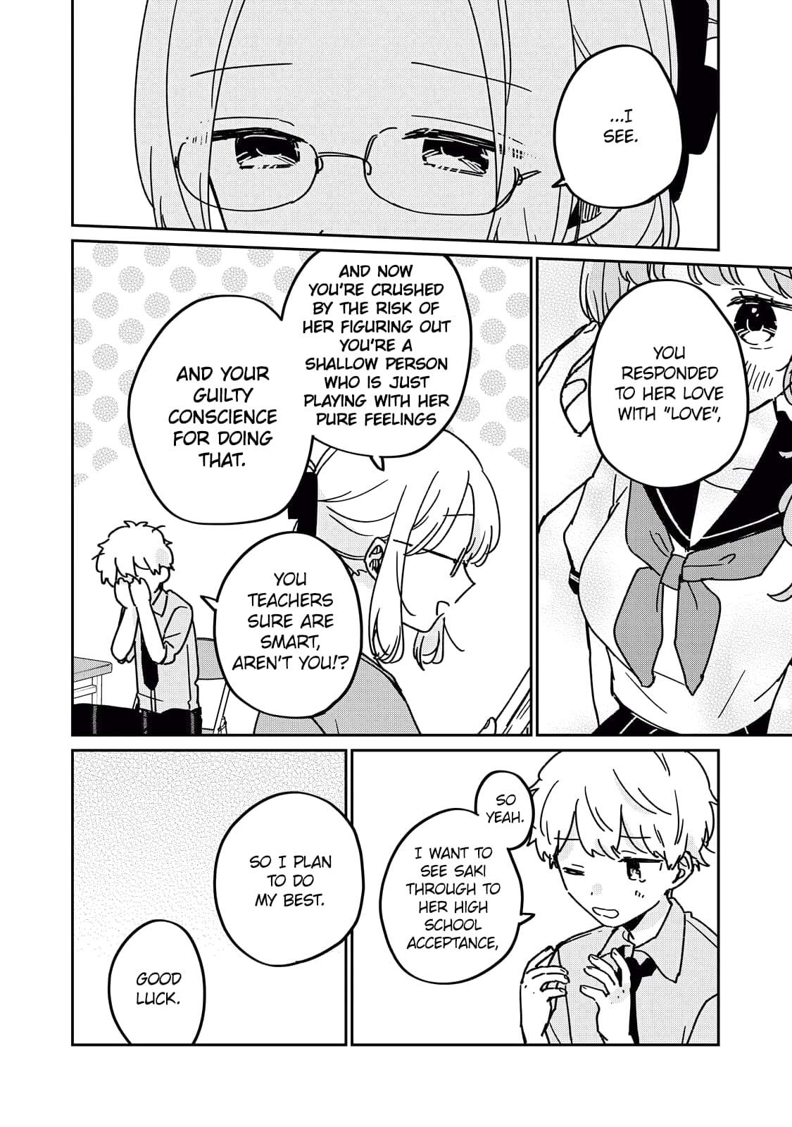 Page 9 of Chapter 71.5