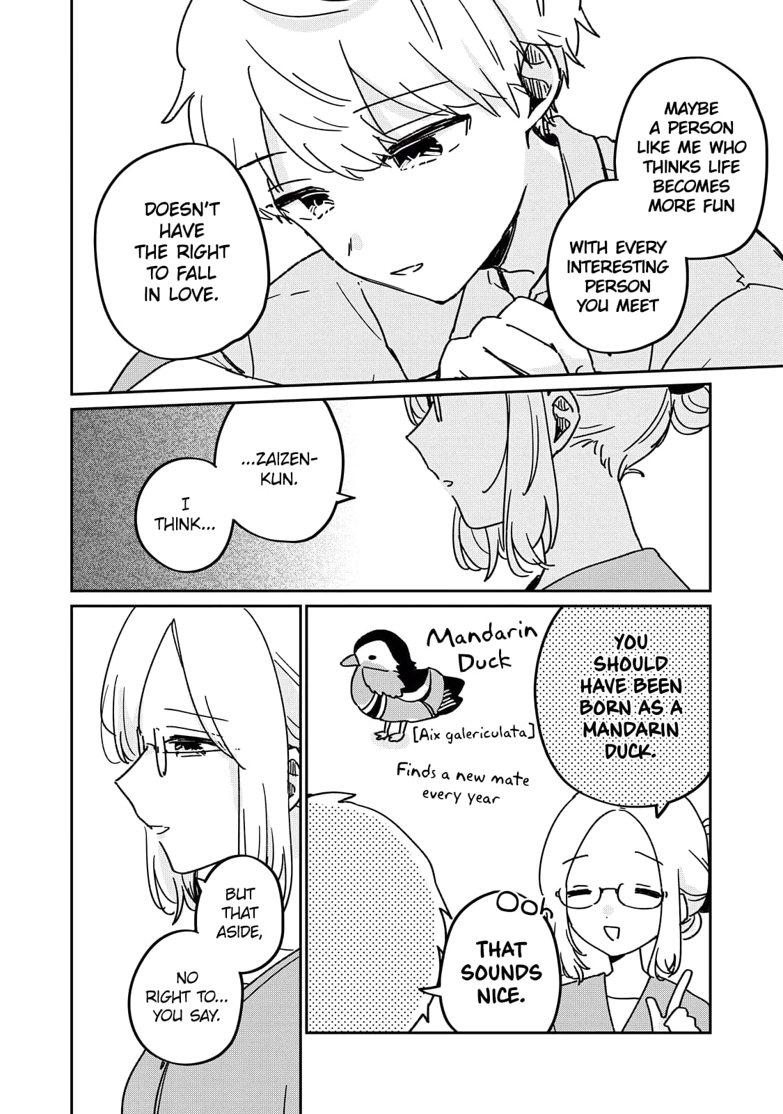 Page 11 of Chapter 71.5