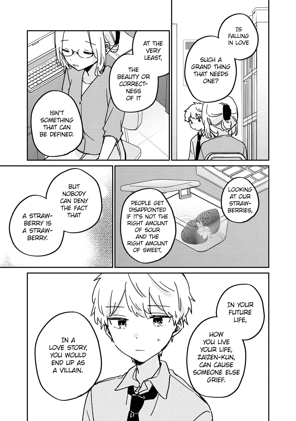 Page 12 of Chapter 71.5