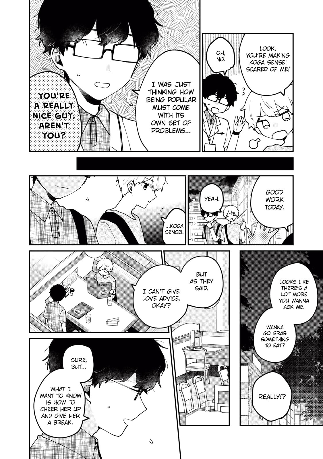 Page 3 of Chapter 71