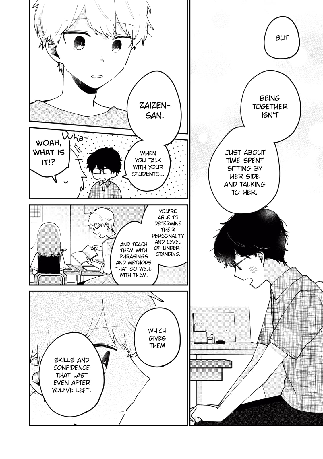 Page 11 of Chapter 71