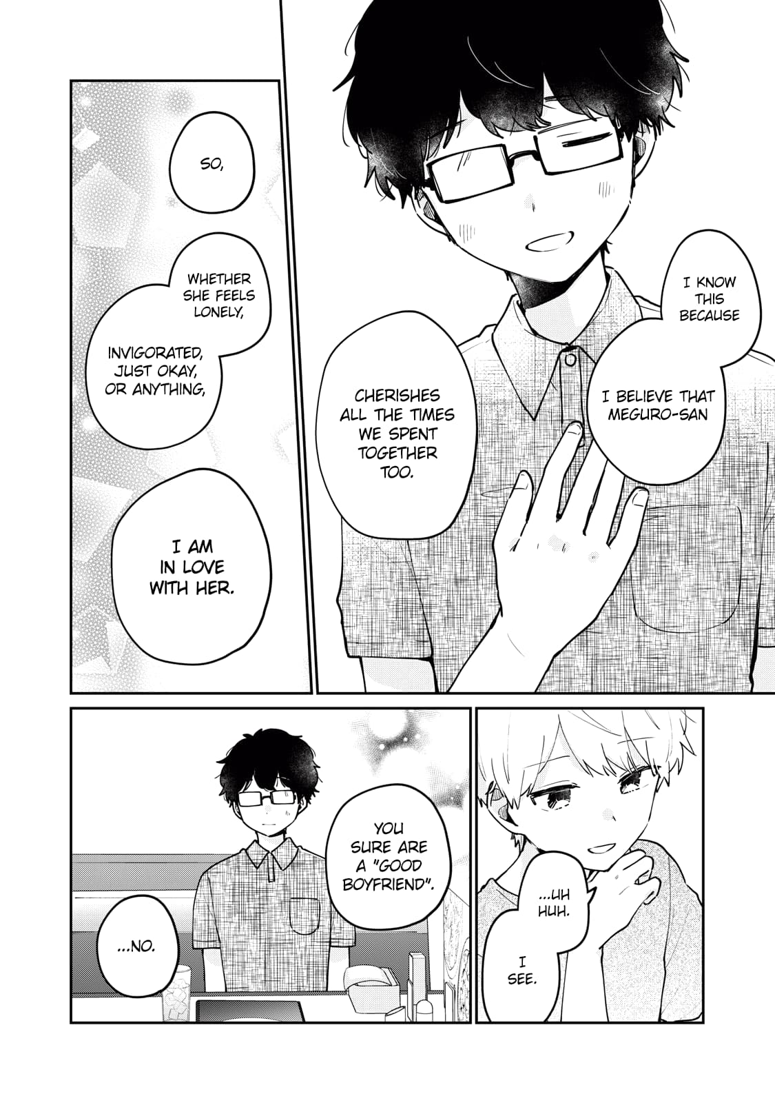 Page 13 of Chapter 71