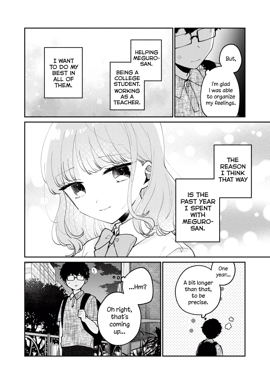 Page 15 of Chapter 71