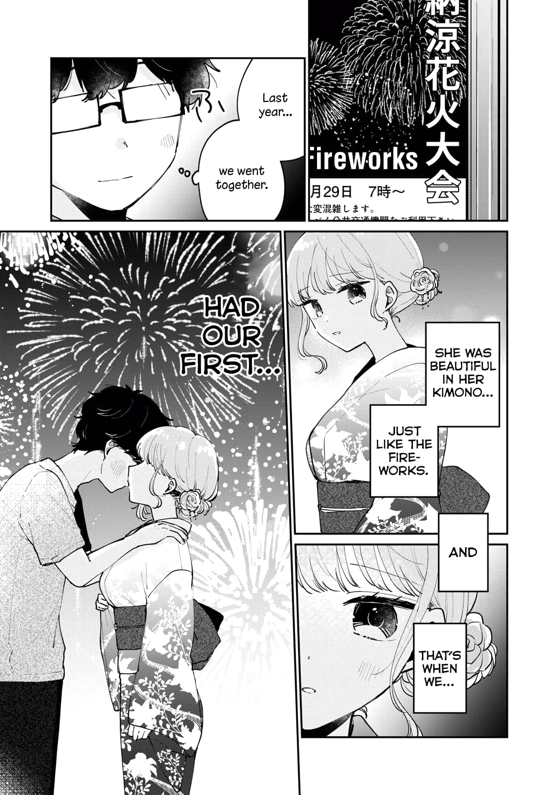 Page 16 of Chapter 71