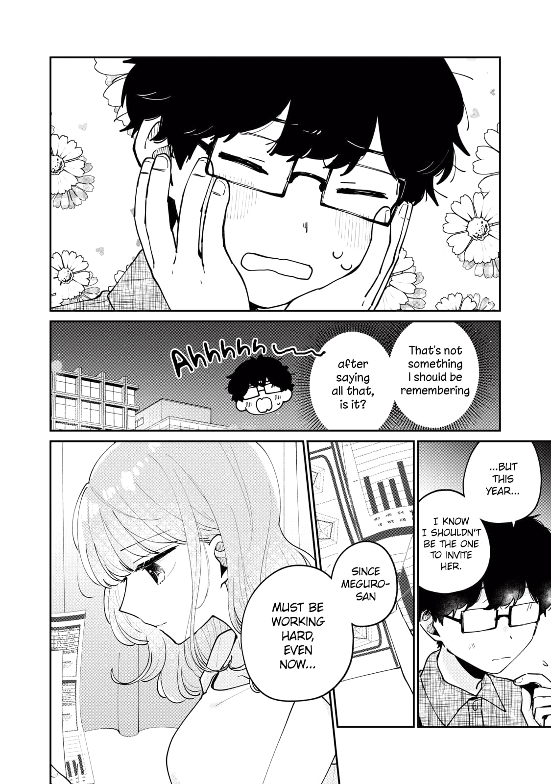 Page 17 of Chapter 71