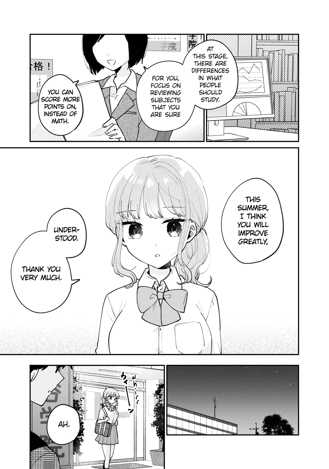 Page 2 of Chapter 72