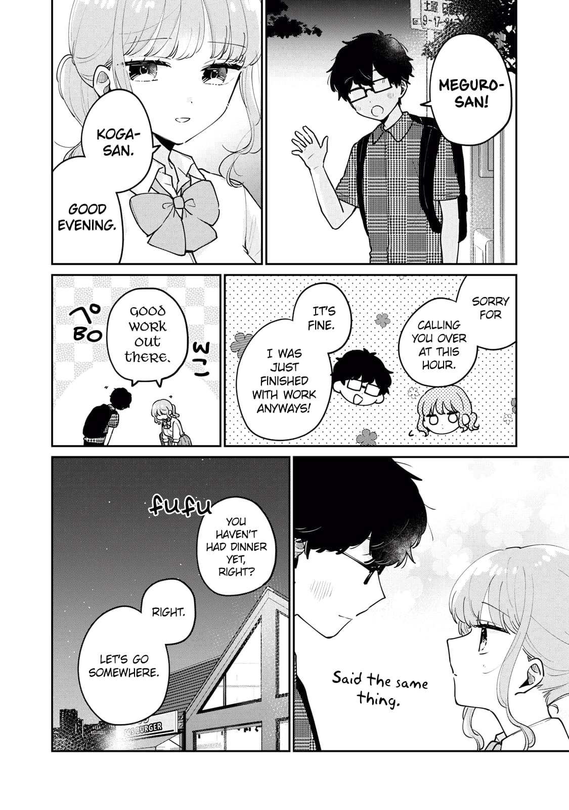 Page 3 of Chapter 72