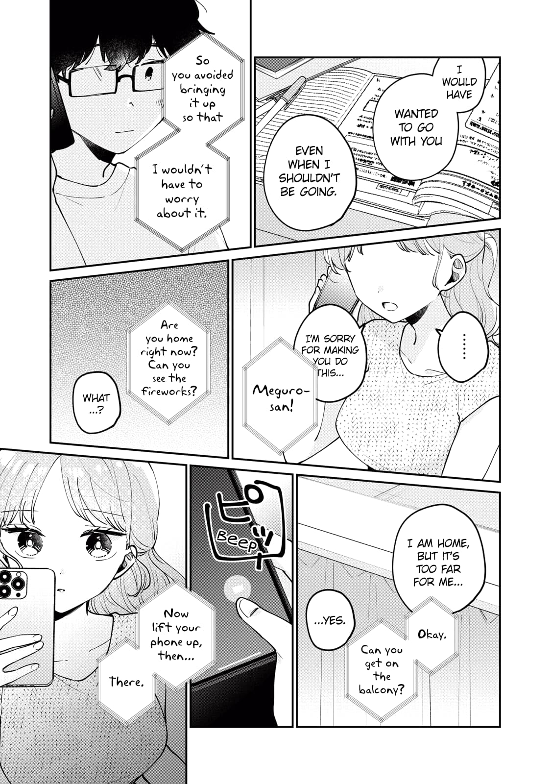 Page 12 of Chapter 72