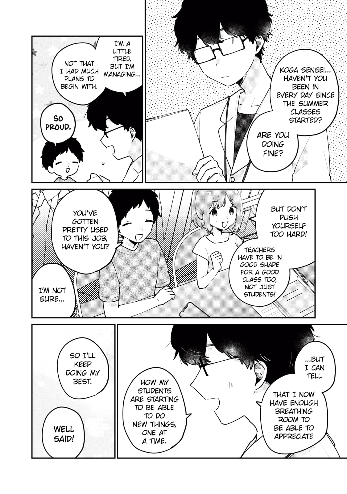 Page 3 of Chapter 73