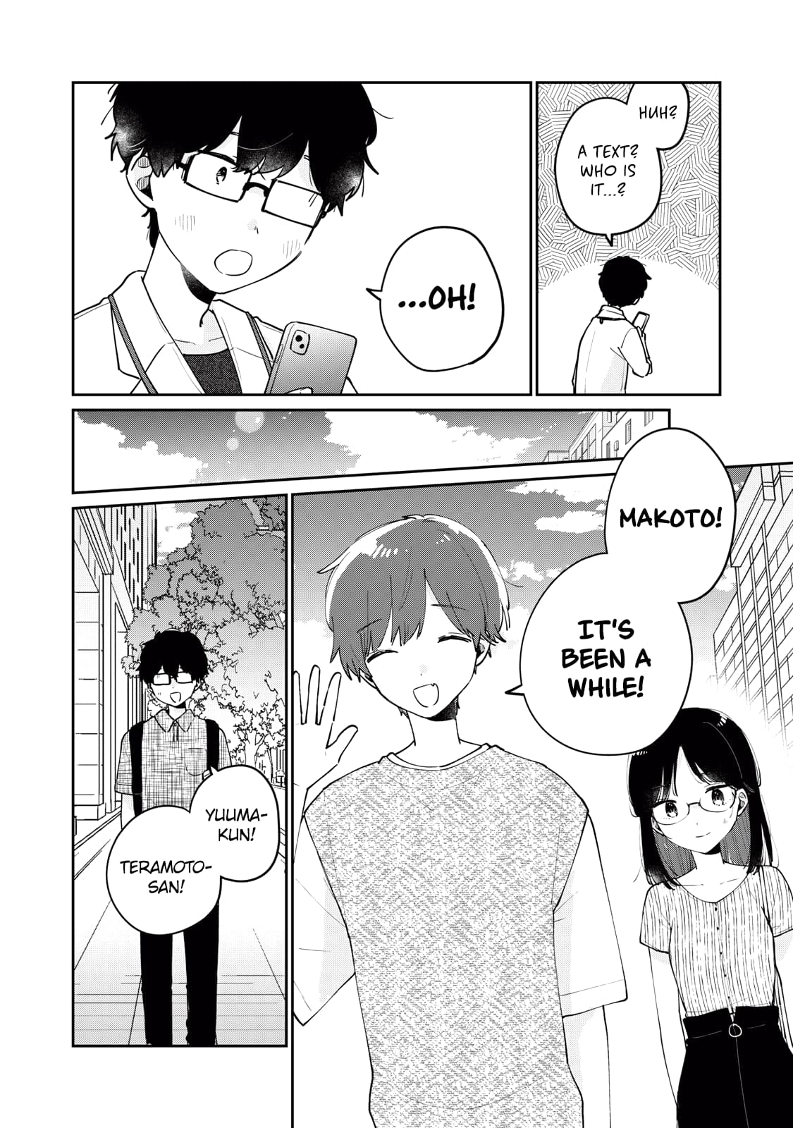 Page 5 of Chapter 73