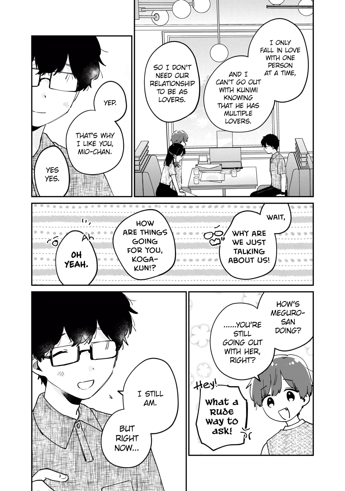 Page 8 of Chapter 73
