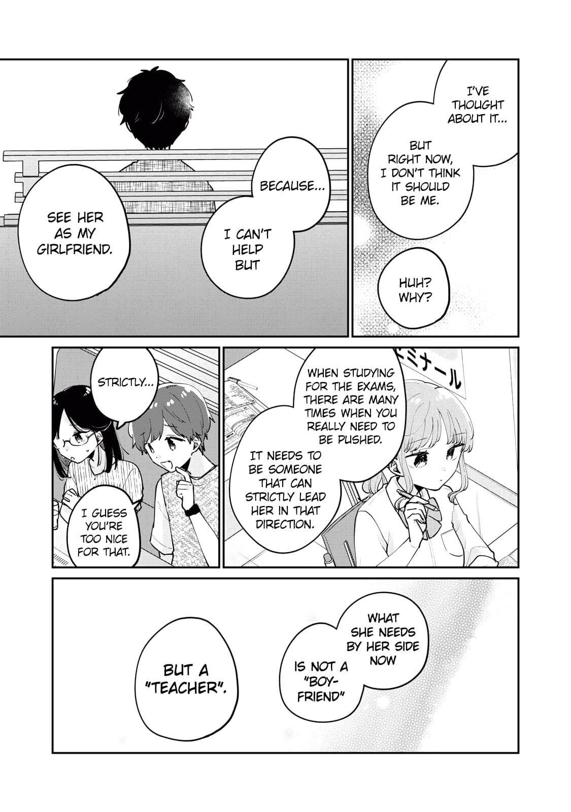 Page 10 of Chapter 73