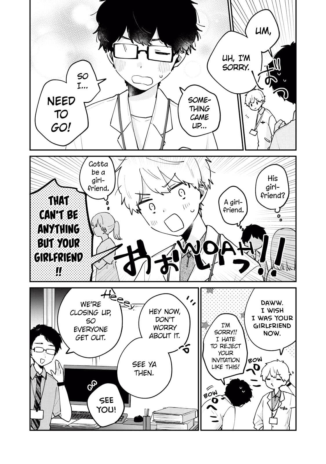 Page 13 of Chapter 73