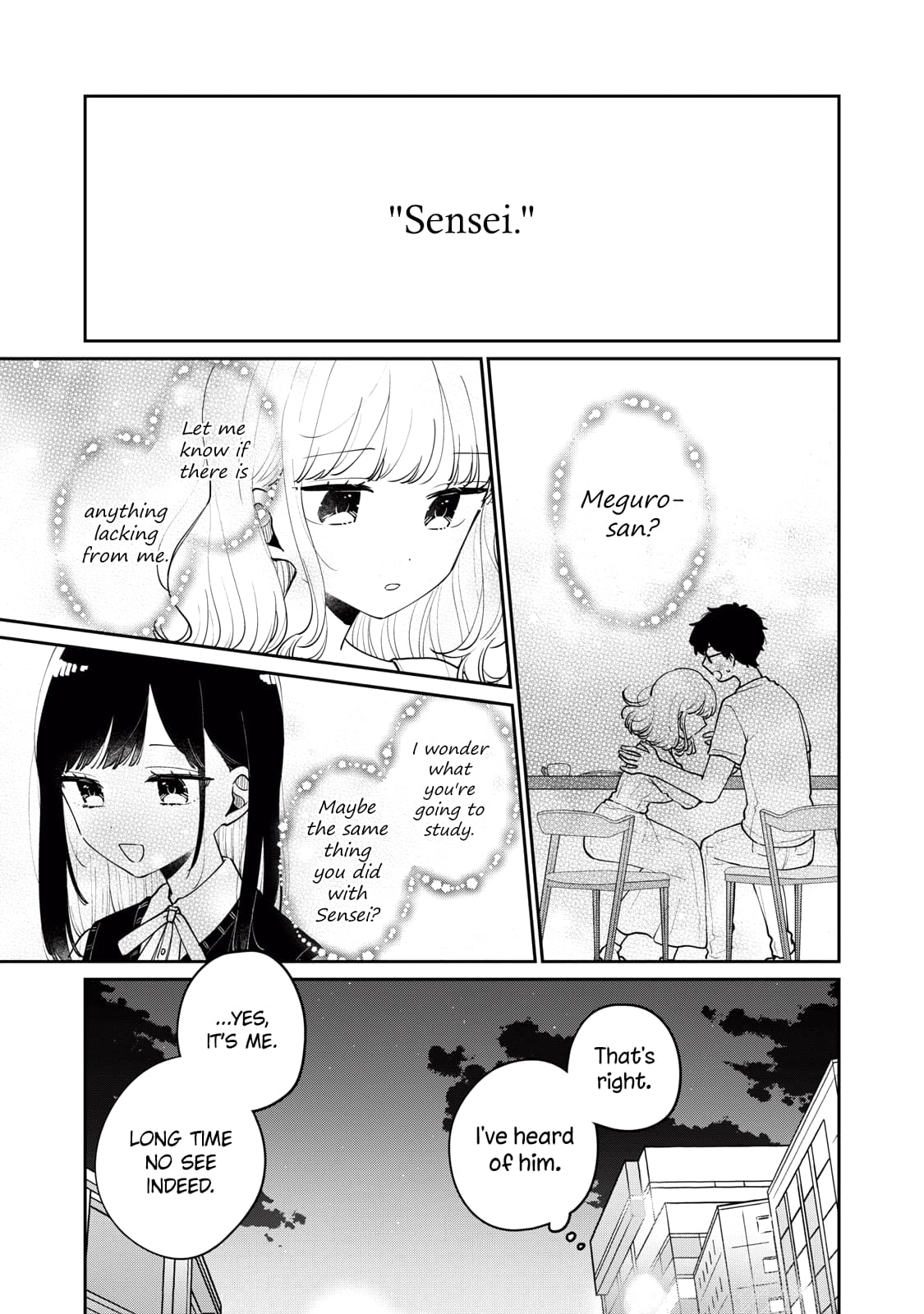 Page 16 of Chapter 73