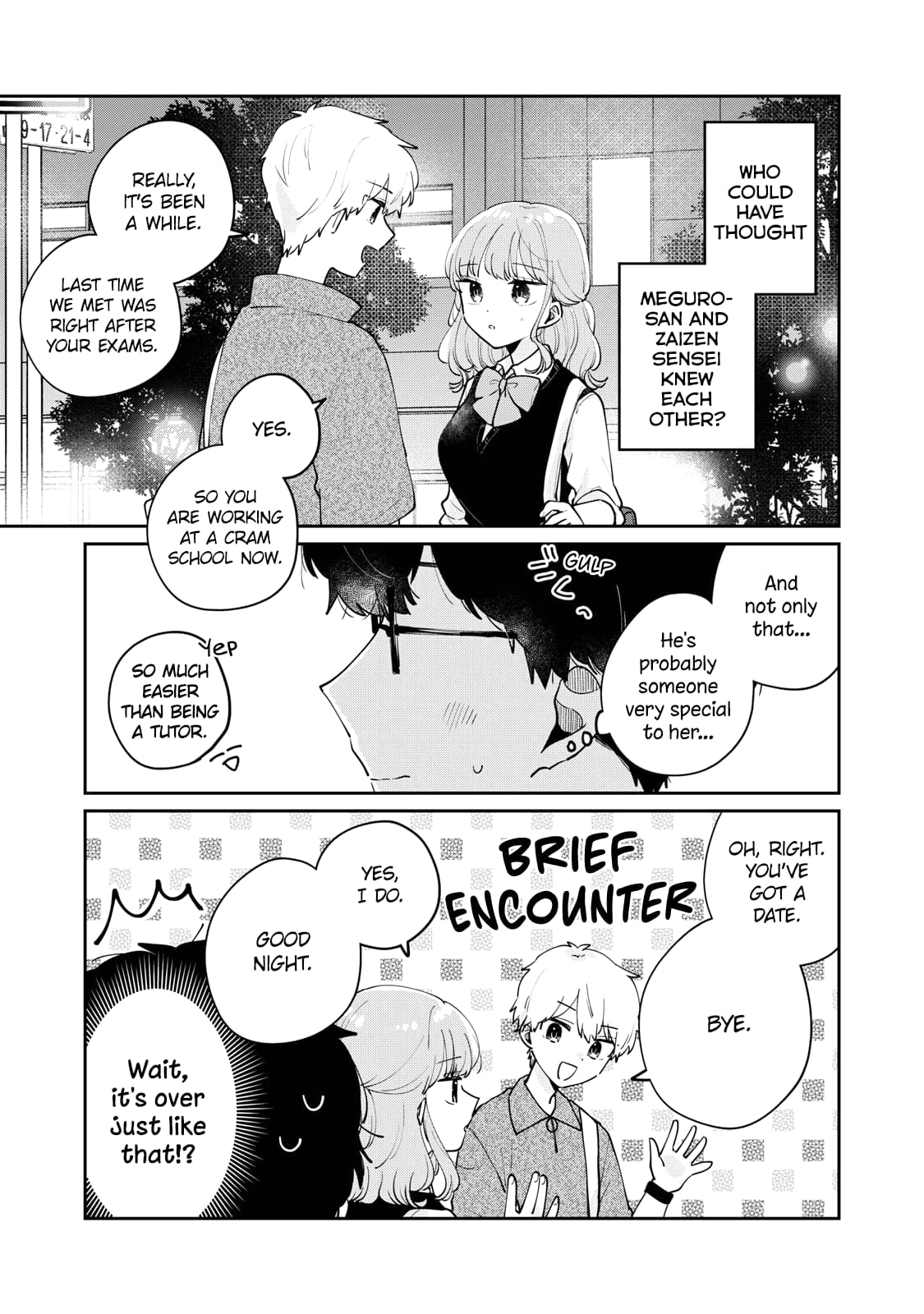 Page 2 of Chapter 74
