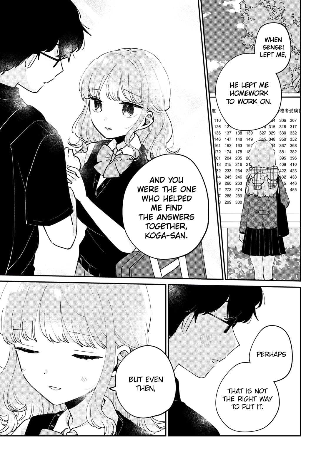 Page 8 of Chapter 74