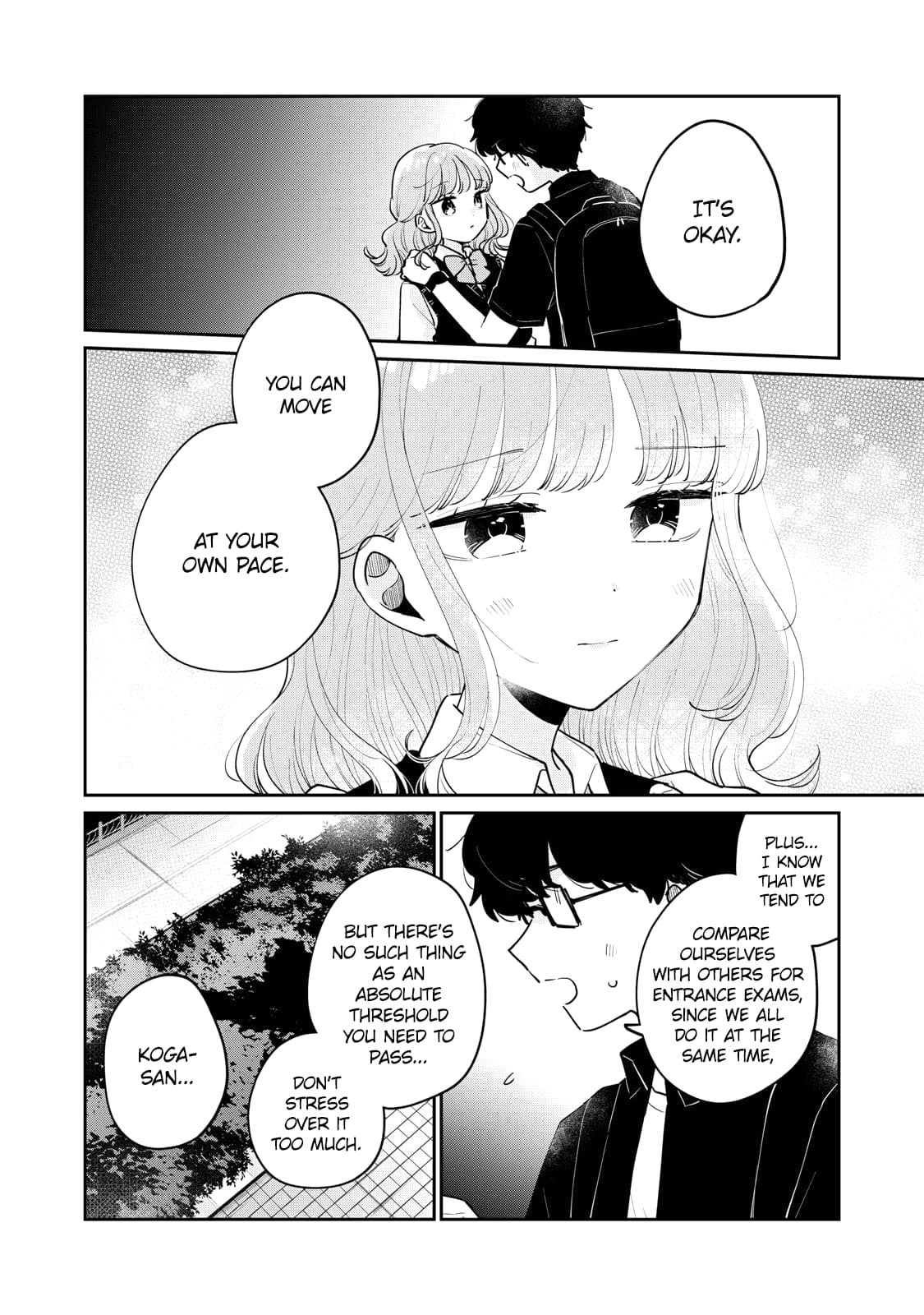 Page 13 of Chapter 74