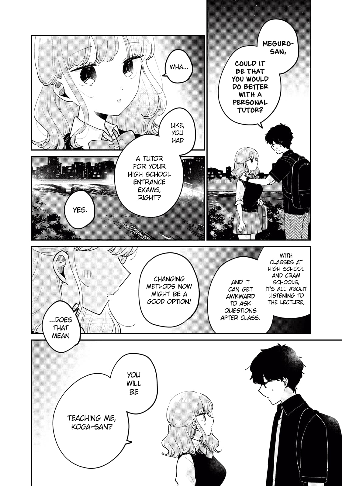 Page 15 of Chapter 74