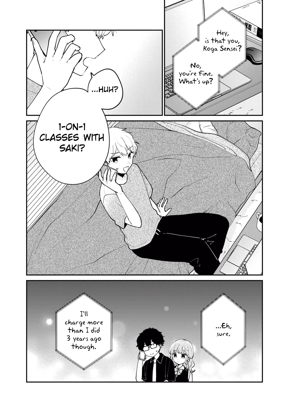 Page 17 of Chapter 74