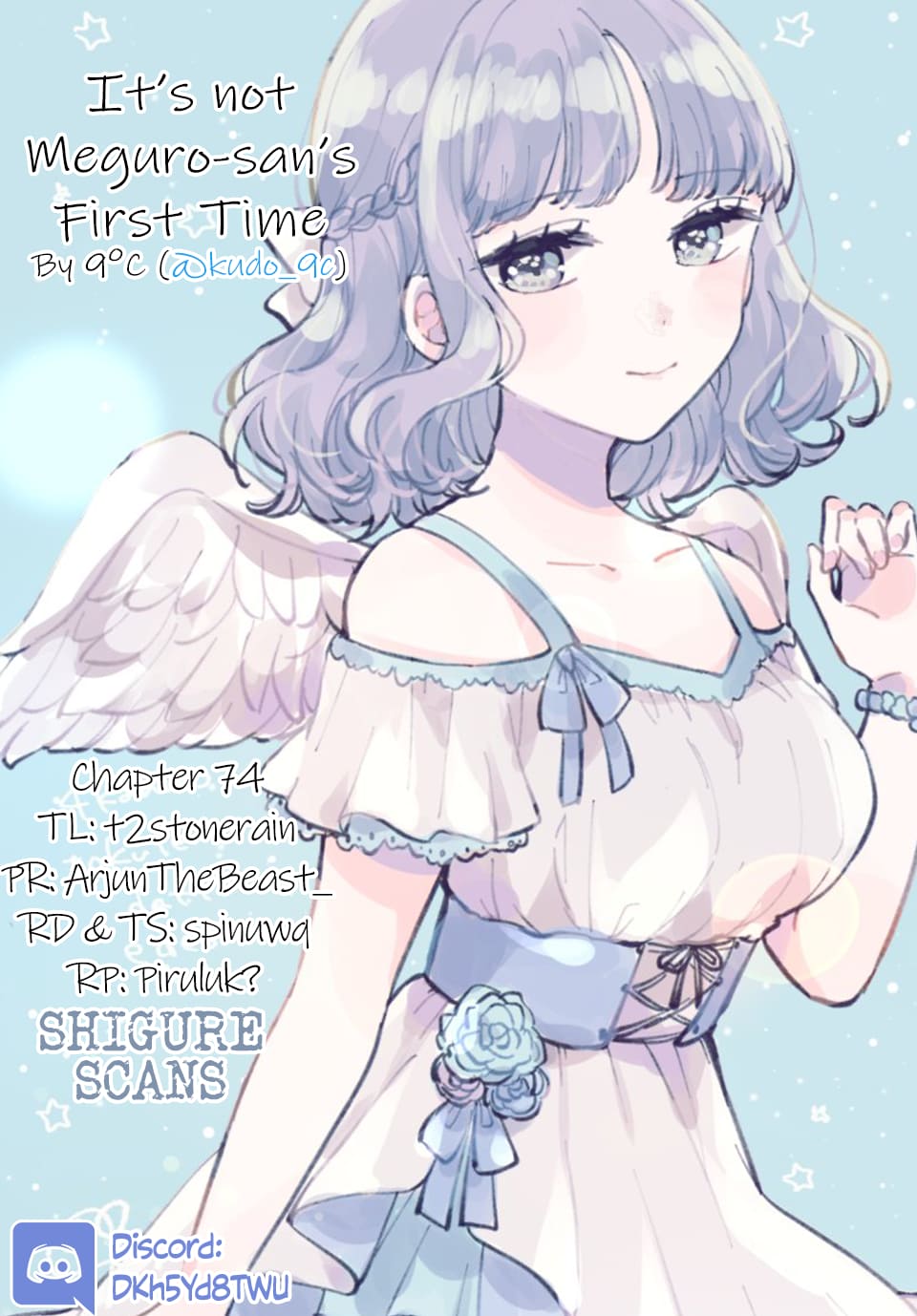 Page 1 of Chapter 75