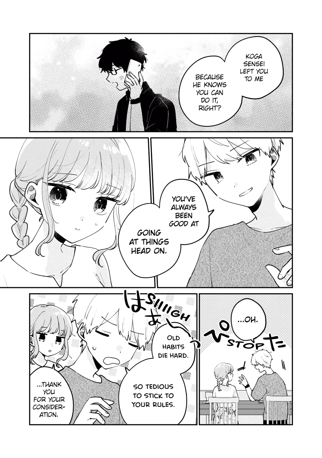 Page 6 of Chapter 75