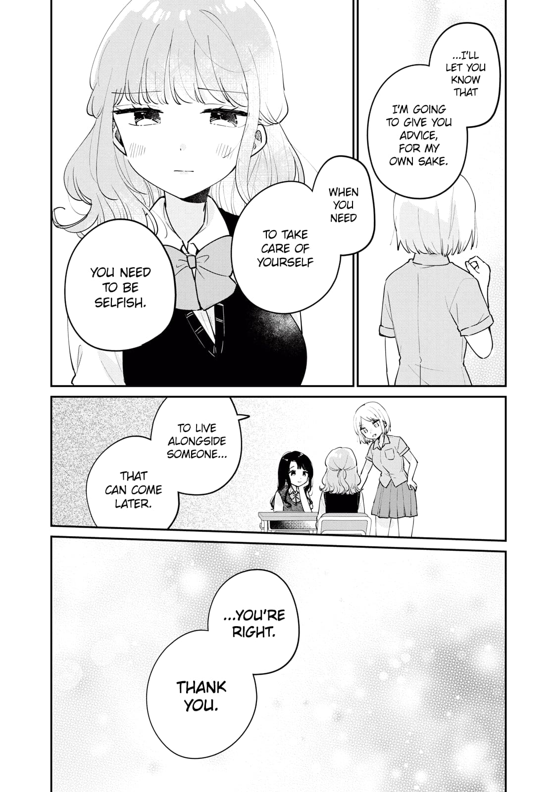 Page 13 of Chapter 75