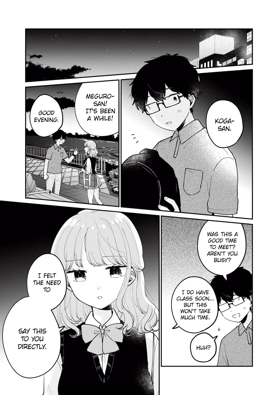 Page 14 of Chapter 75