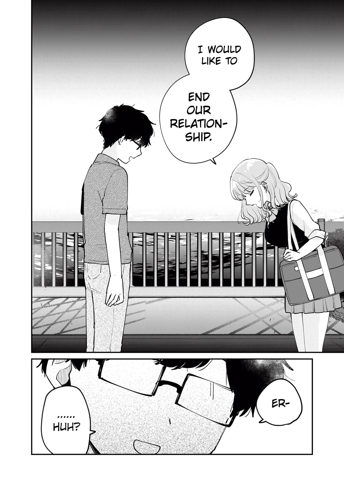 Page 15 of Chapter 75