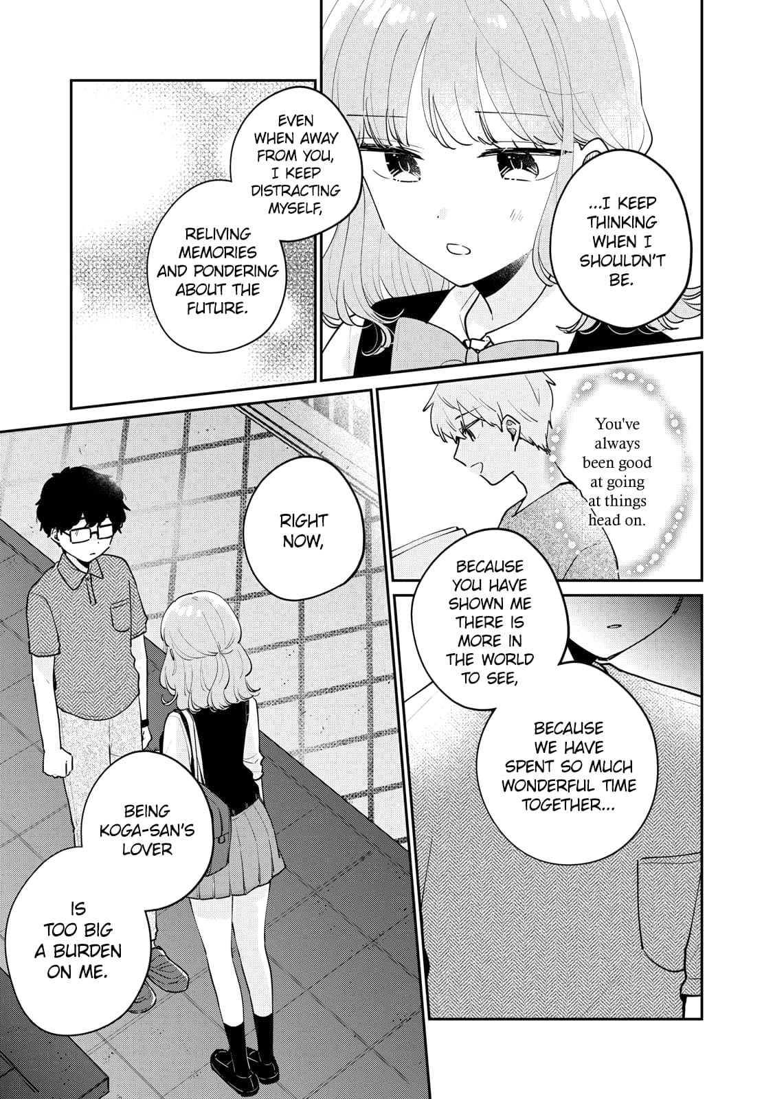 Page 16 of Chapter 75