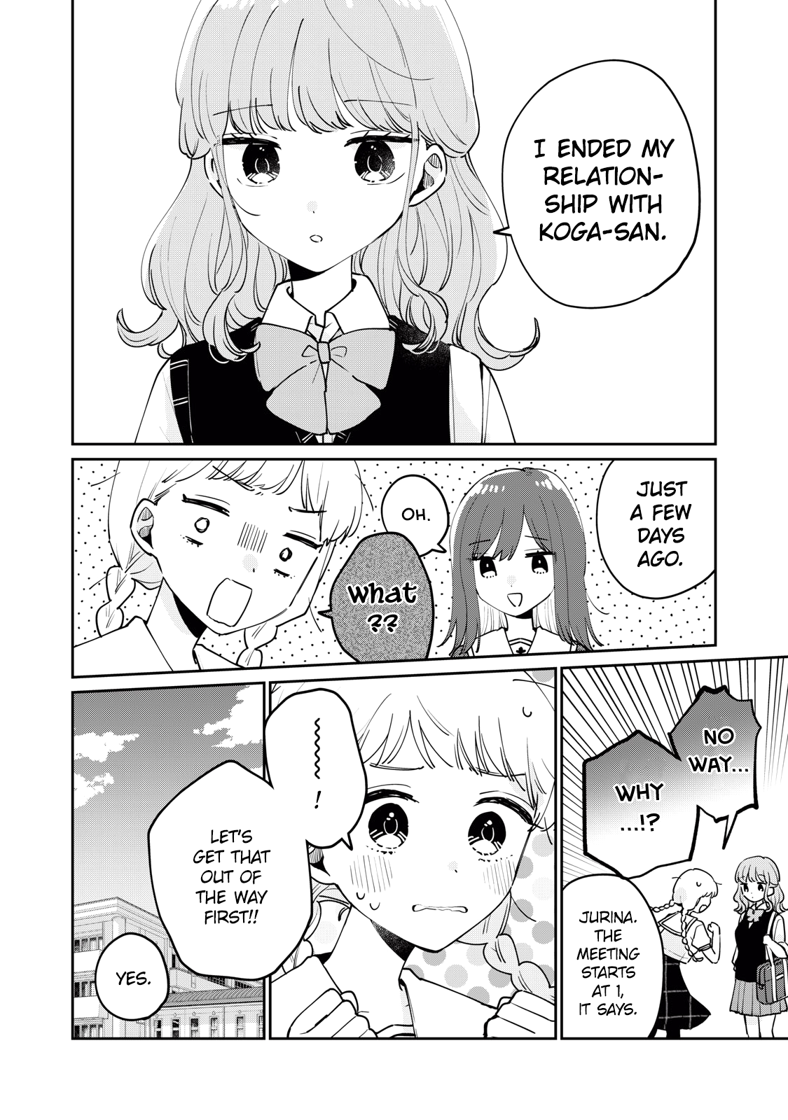 Page 5 of Chapter 76