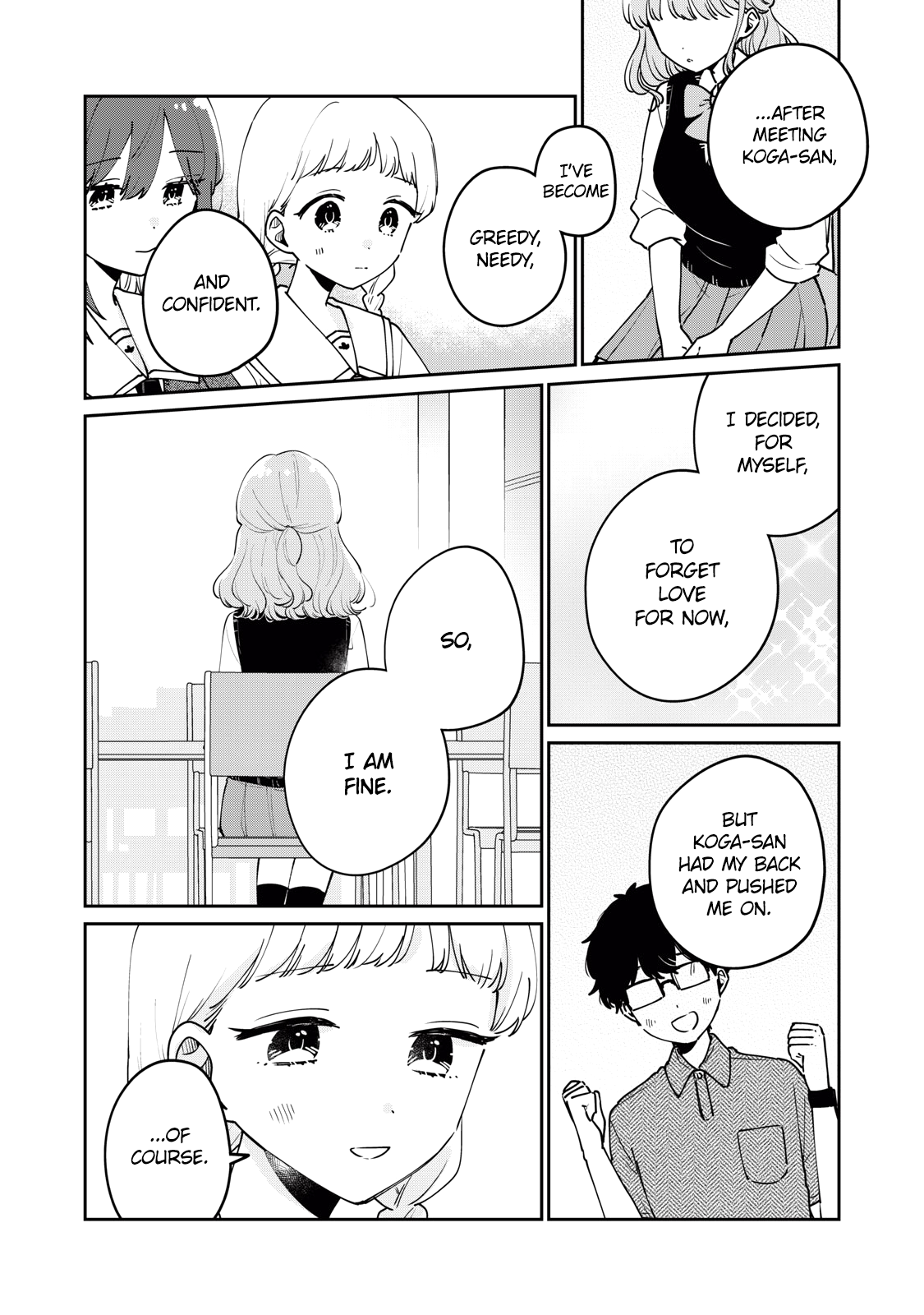 Page 15 of Chapter 76
