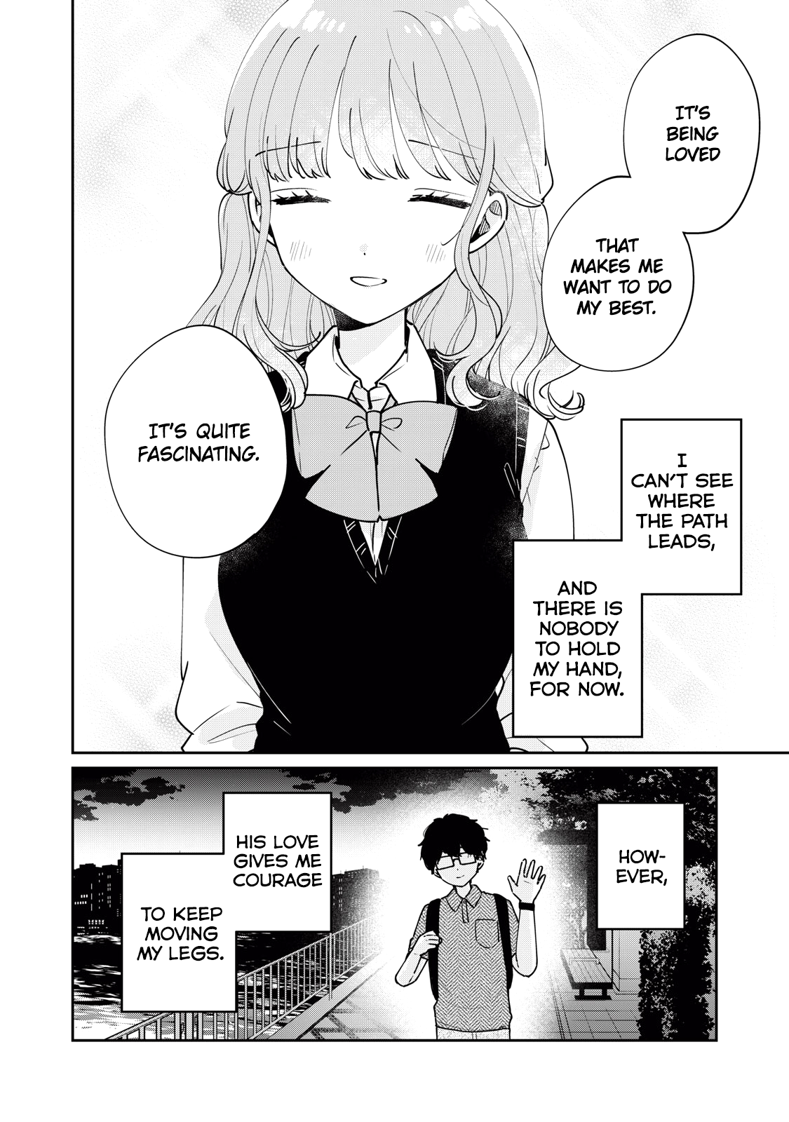 Page 17 of Chapter 76