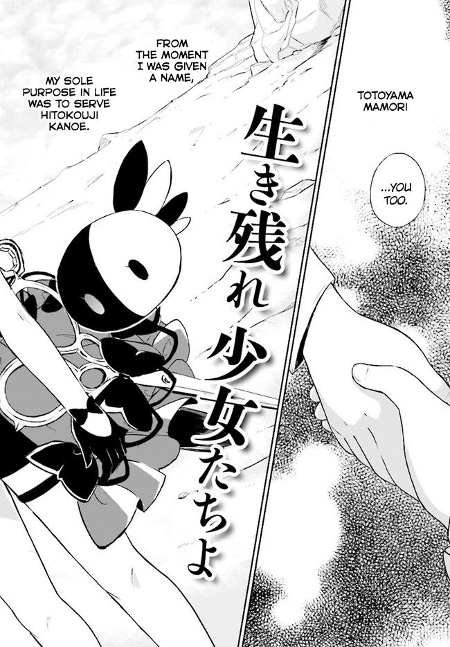 Page 3 of Chapter 1