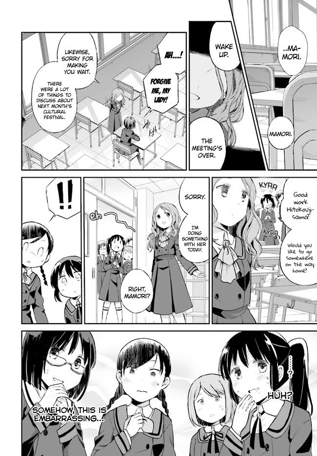 Page 5 of Chapter 1
