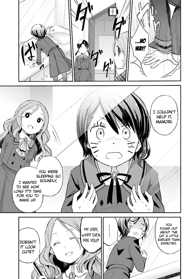 Page 6 of Chapter 1
