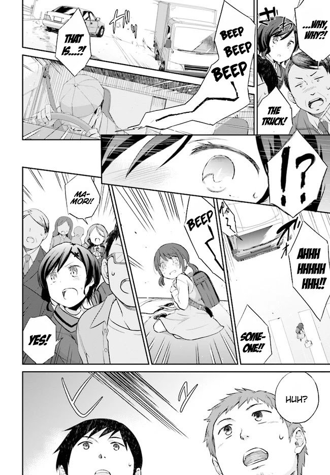 Page 9 of Chapter 1