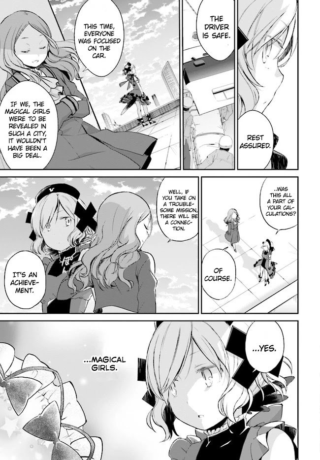 Page 12 of Chapter 1